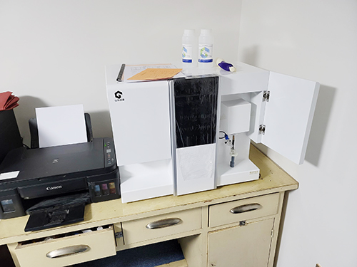 山西吕梁孝义南辛安卫生室顾客购买一台全自动微量元素测试仪